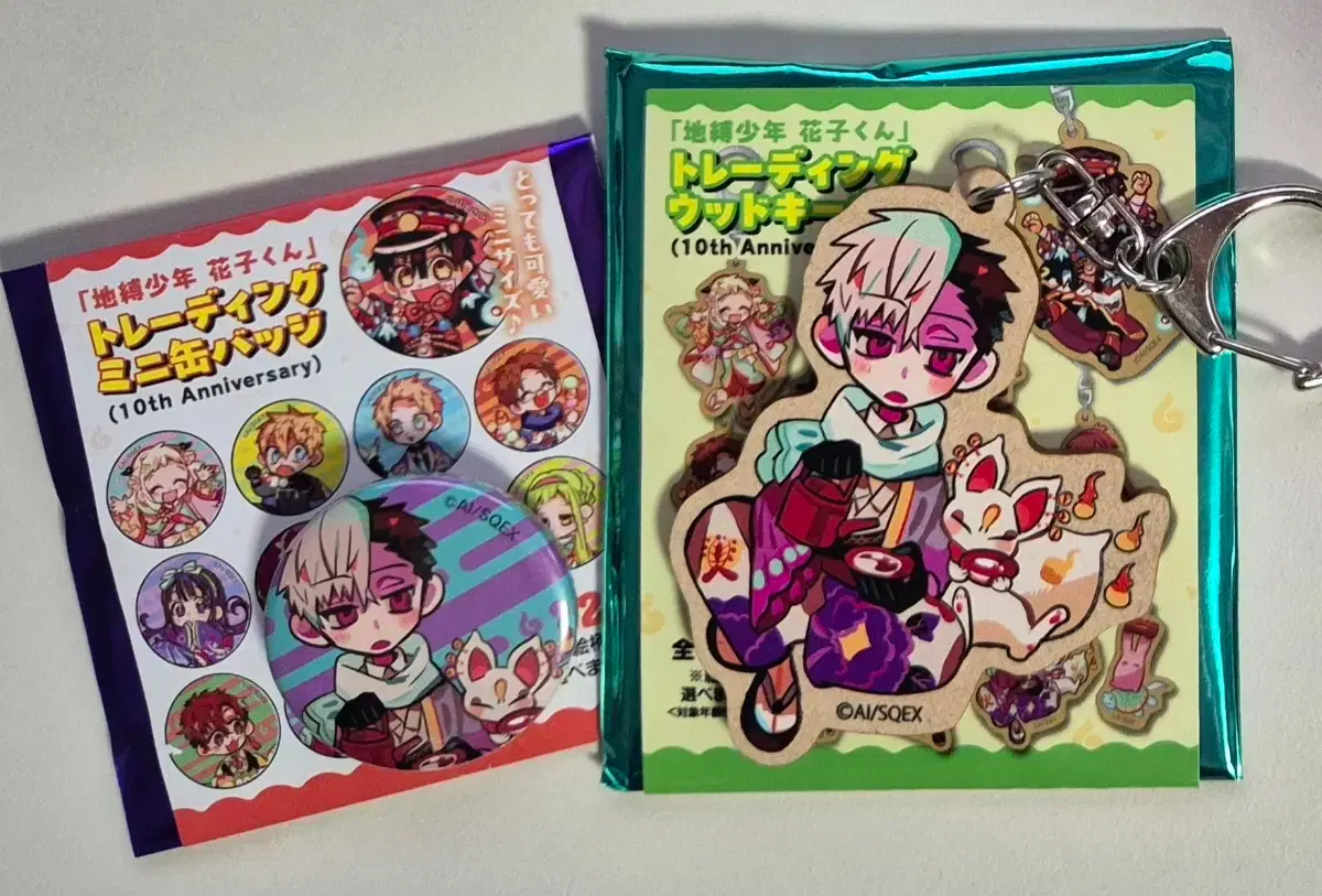 thumbnail-7